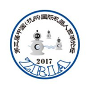 Partner 2 Logo